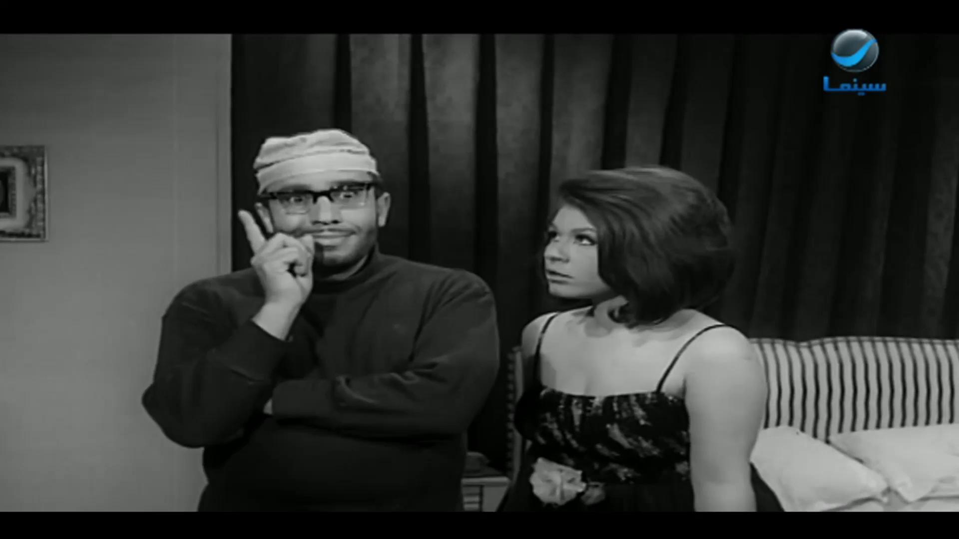 شويكار - فؤاد المهندس