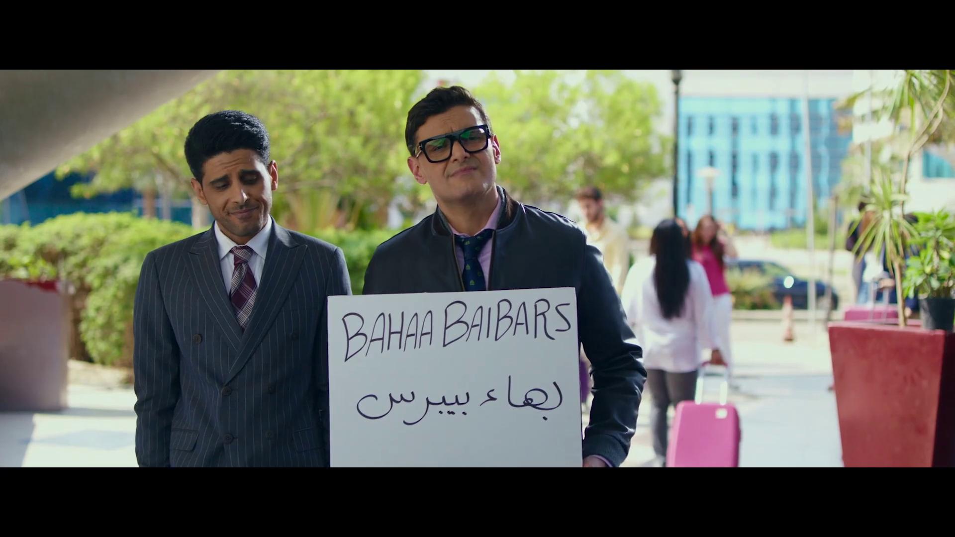 رامز جلال - حمدي مرغني