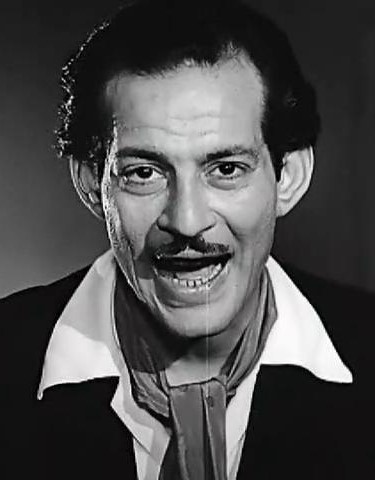 بوستر - سعد أردش