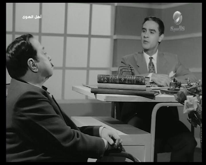 كمال الزيني - فؤاد شفيق