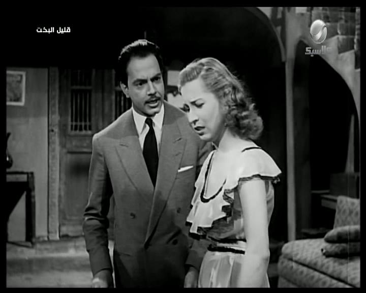 زمردة - كمال الشناوي