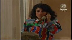 مسلسل: يوميات ونيس 1: سعاد نصر