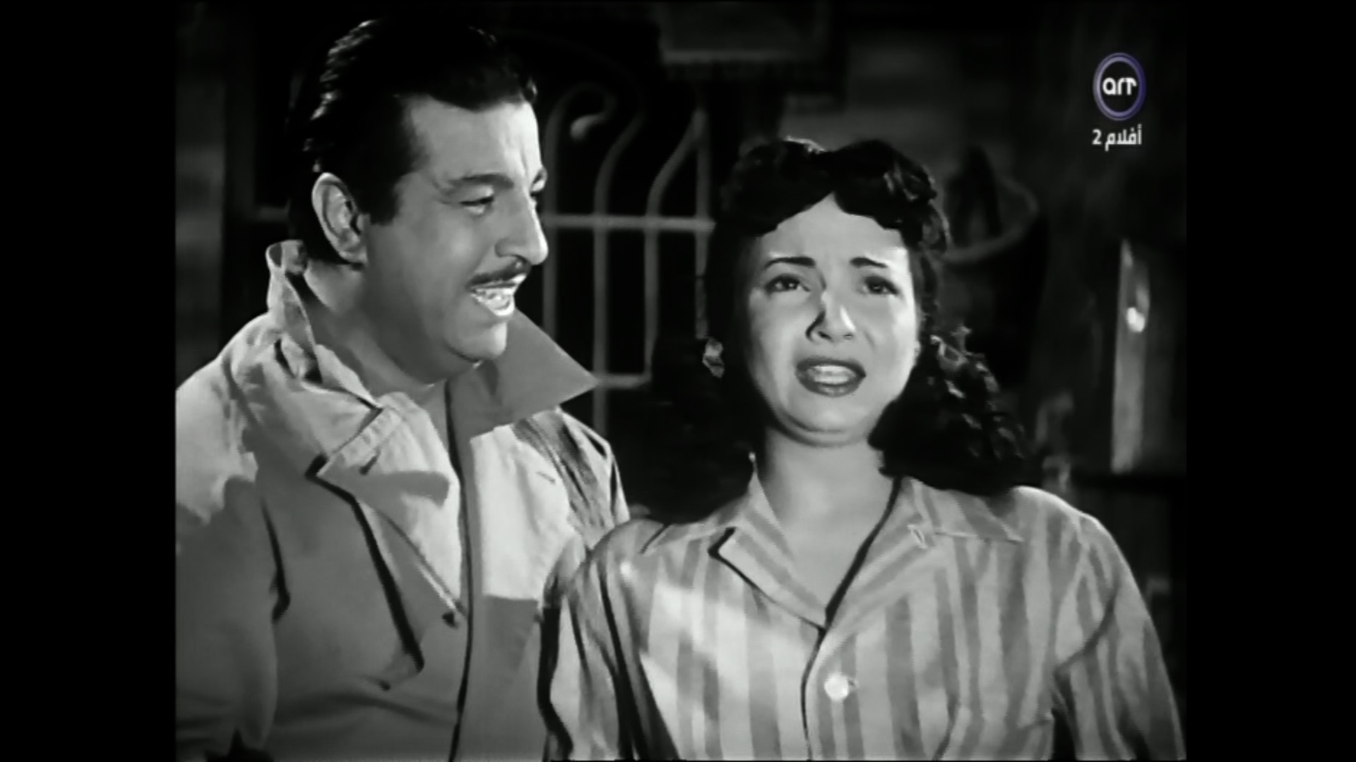 Shadia
	  	 	 - Anwar Wagdi