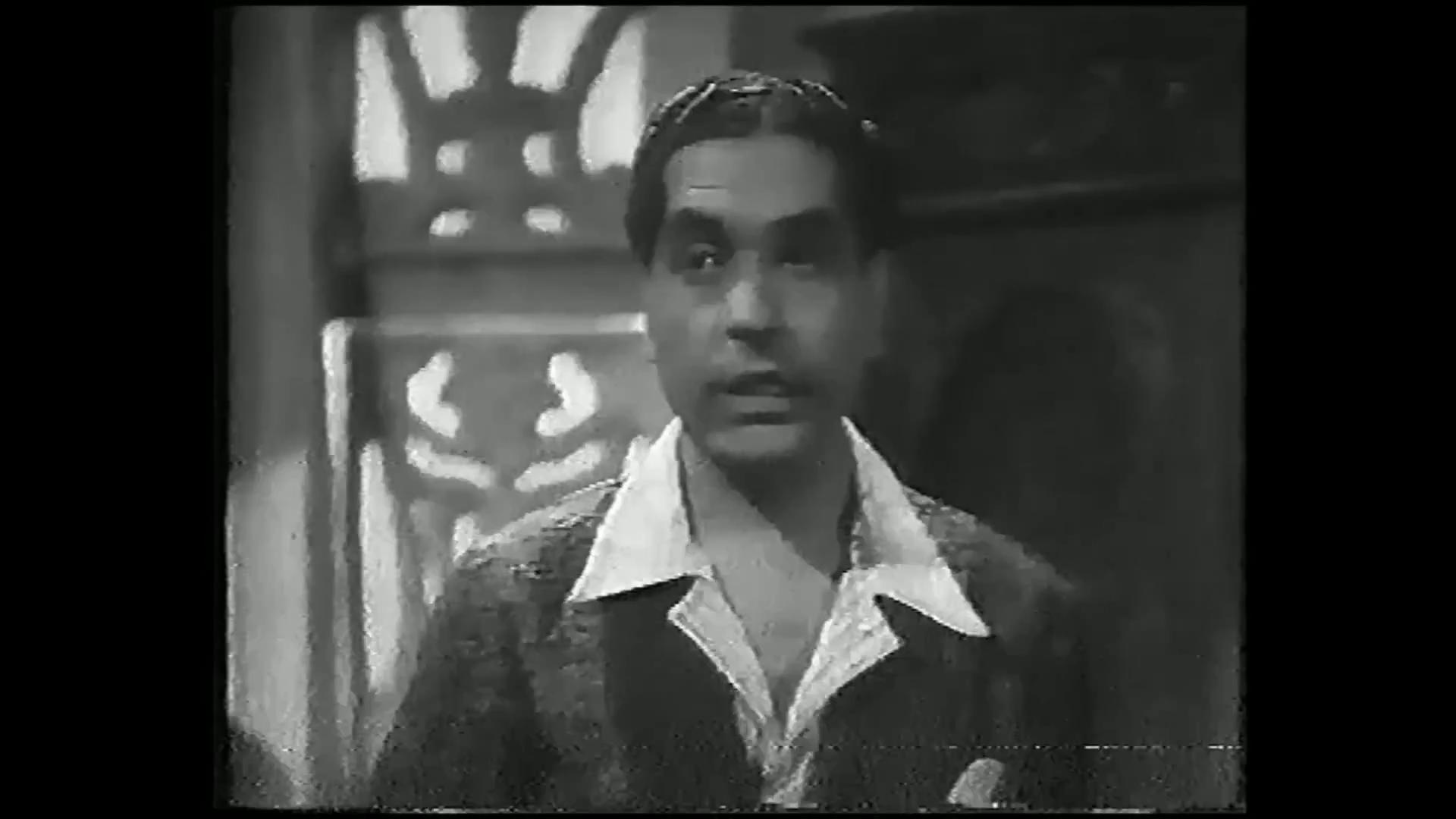 غرام شيبا