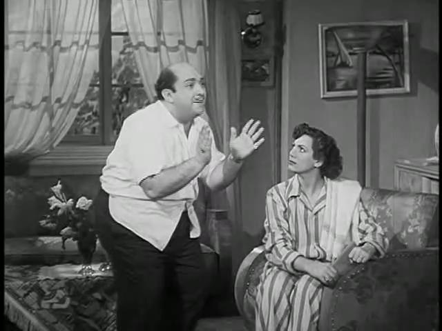 هاجر حمدي - إلياس مؤدب