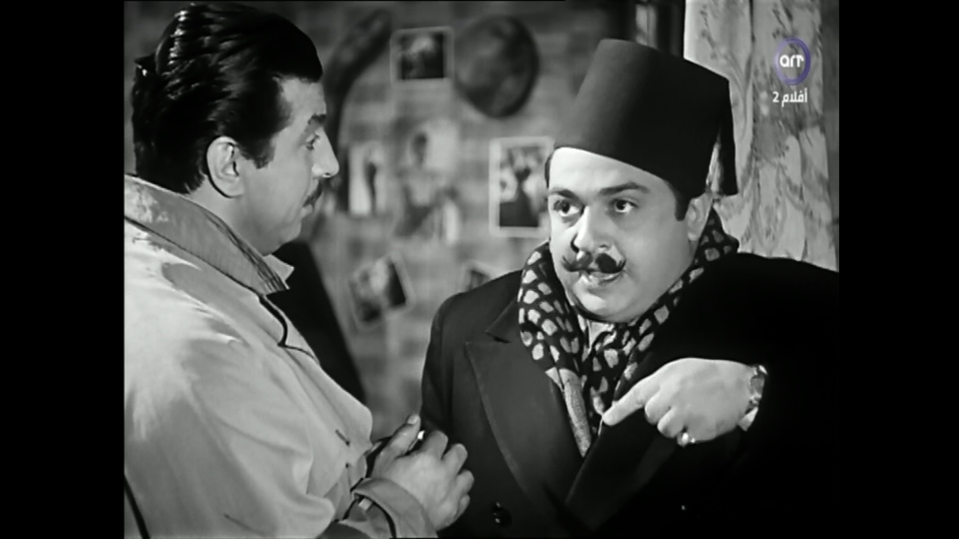 إلياس مؤدب - أنور وجدي