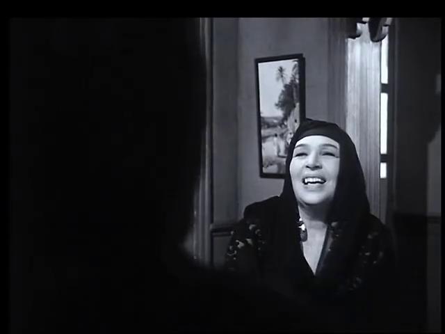 amina rizk