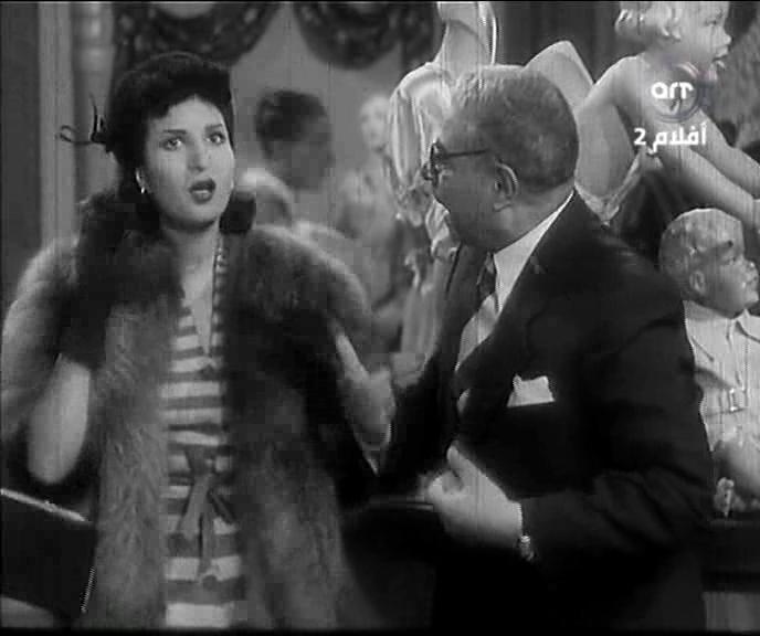 عبد الحميد بدوي - نعيمة عاكف