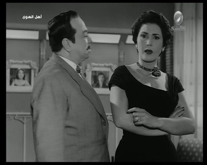 Taheya Kariokka
	  	 	 - Fouad Shafiq