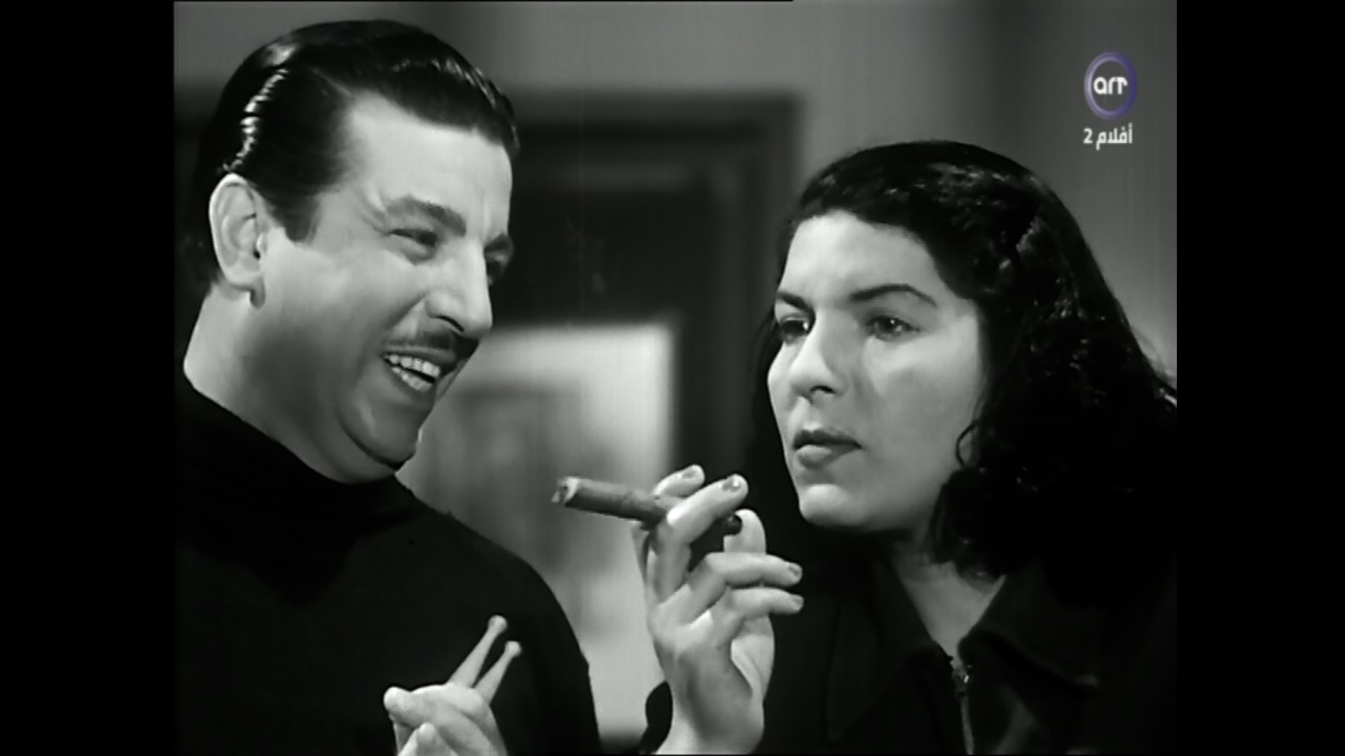 Zinat Sedqy
	  	 	 - Anwar Wagdi