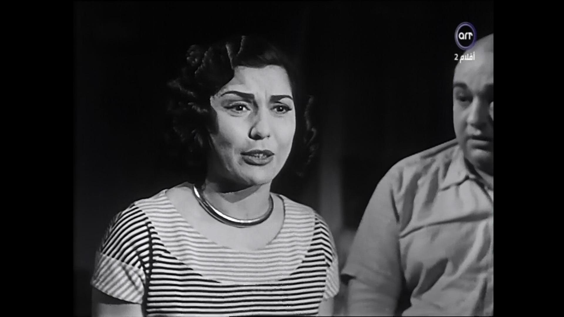 إلياس مؤدب - تحية كاريوكا