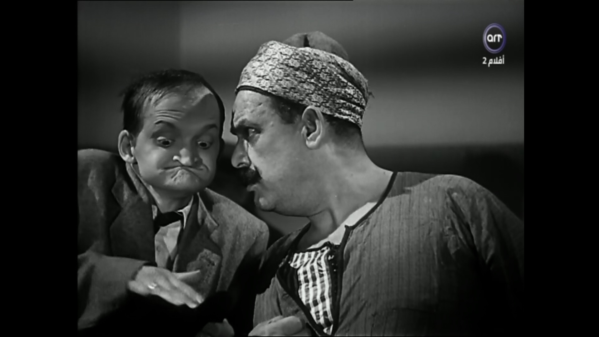 عبد الحميد زكي - يوسف سليم