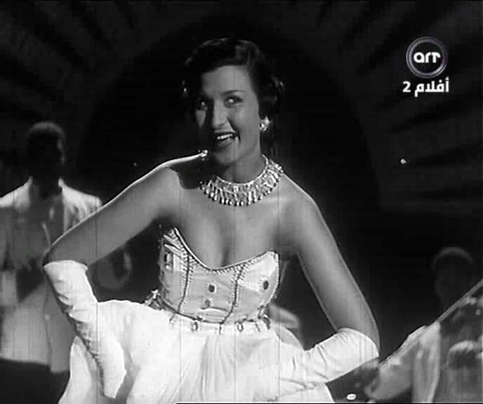 Naiema Akef
