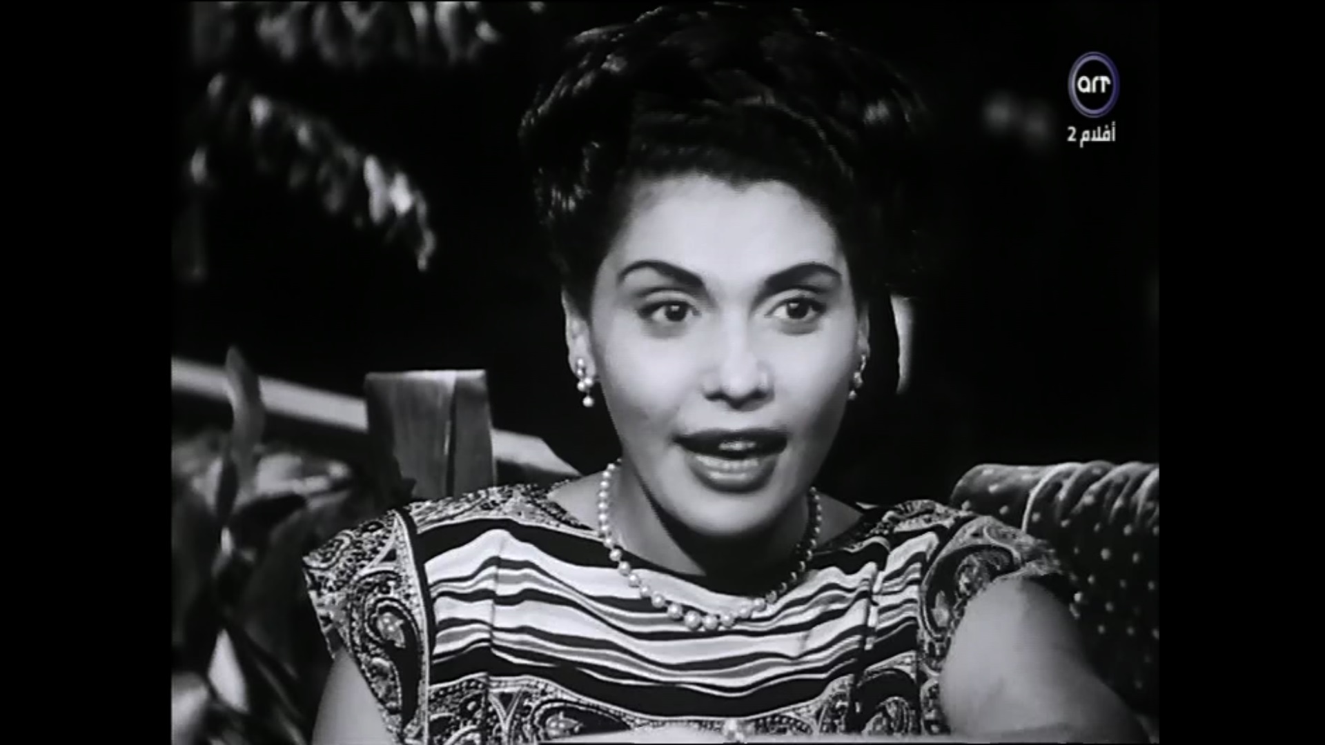 تحية كاريوكا