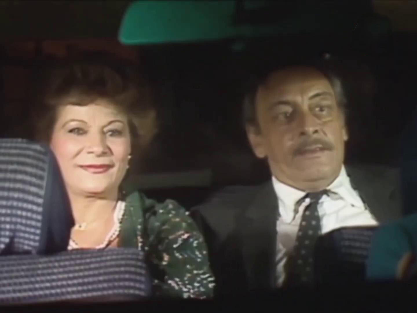 Gamil Rateb
	  	 	 - Aida Abdel-Aziz