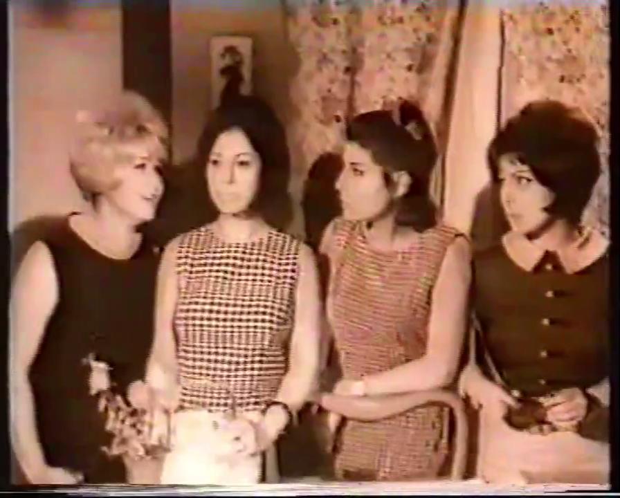 هالة الشواربي - سهير رمزي - آمال فريد - سناء مظهر