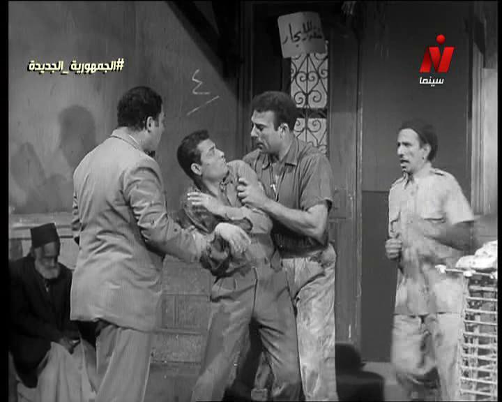 سيد العربي - شكري سرحان