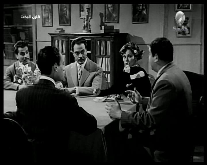 سناء سميح - كمال الشناوي