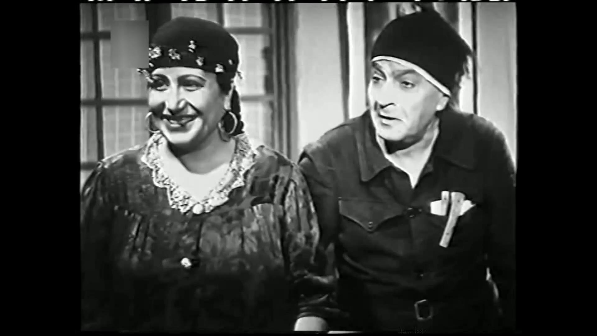 بشارة واكيم - فردوس محمد