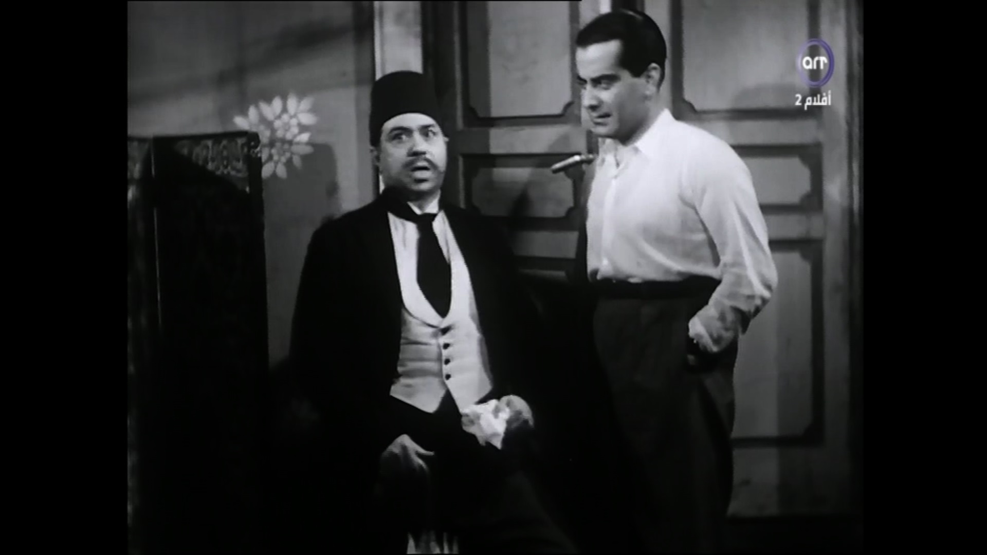 Farid Al-Atrash
	  	 	 - Fouad Shafiq