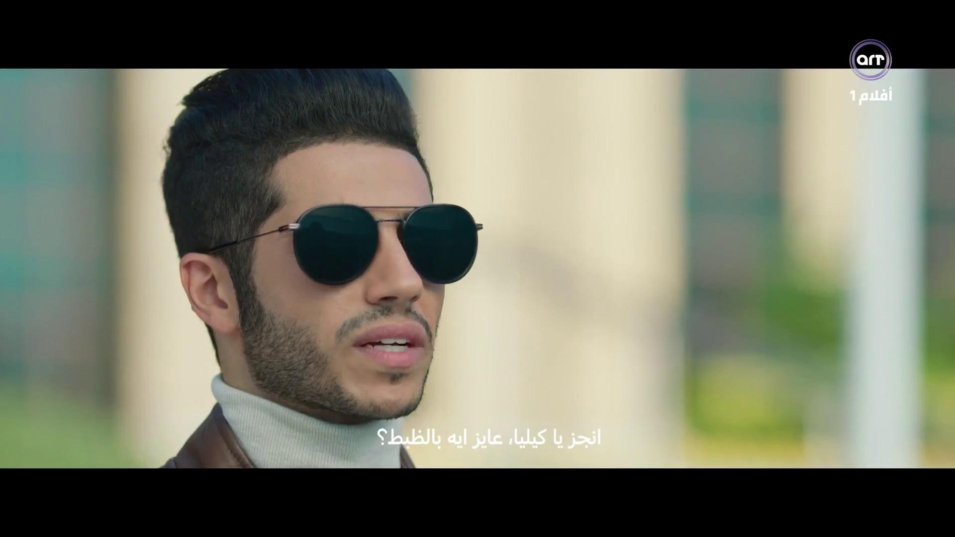 مينا مسعود