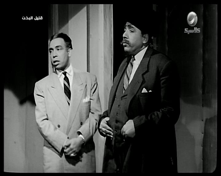 Loutfy Al-Hakim
	  	 	 - Ismail Yassine