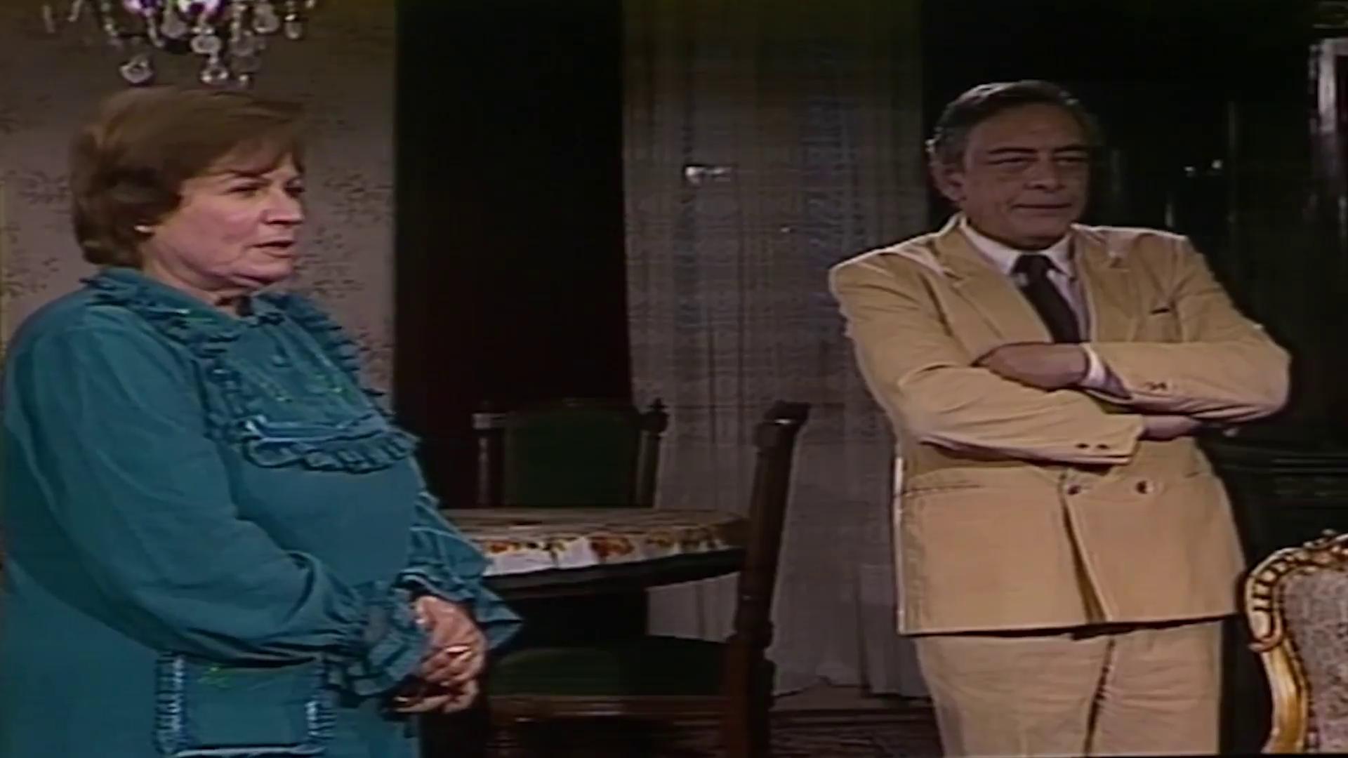 جميل راتب - زهرة العلا