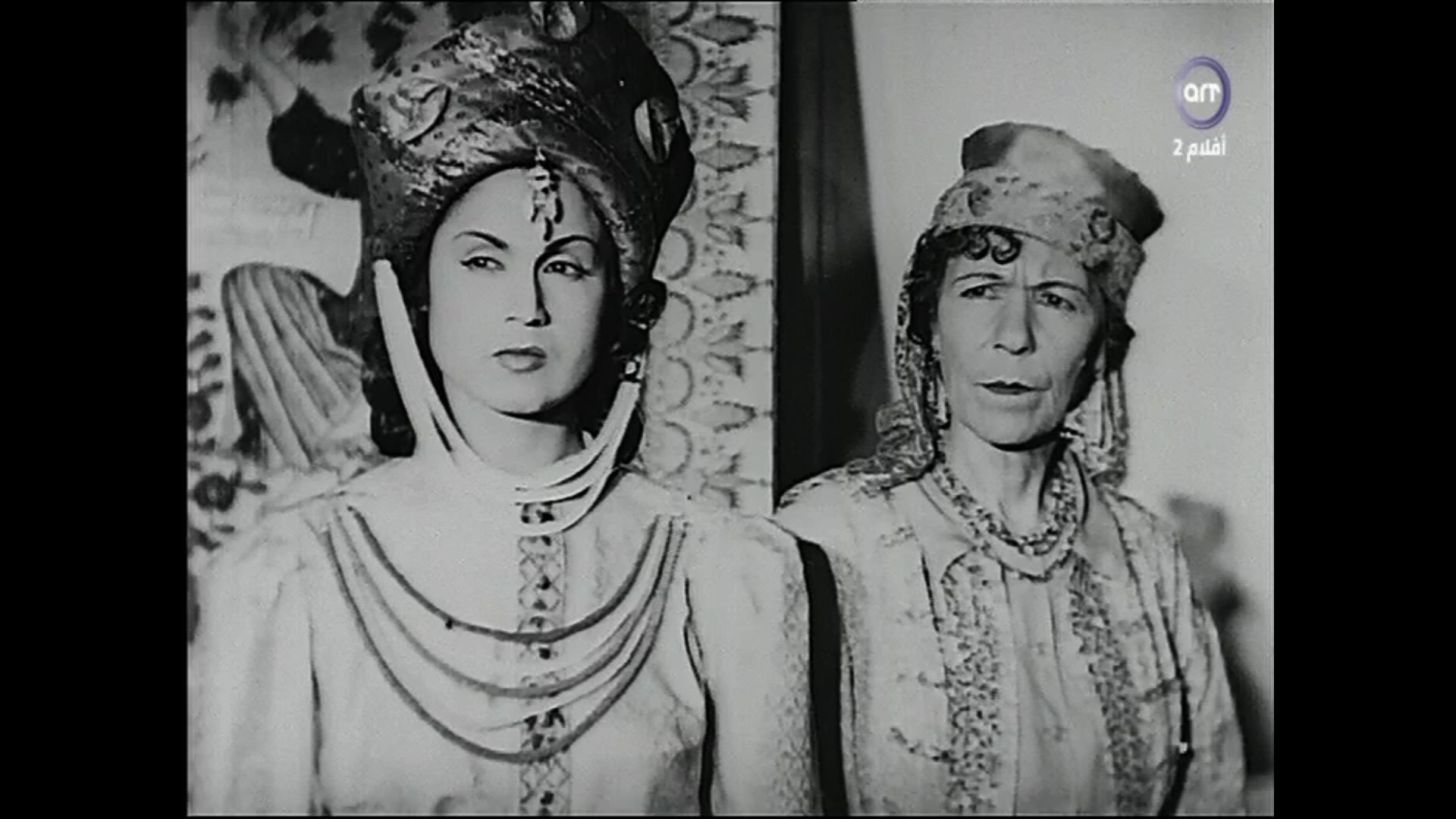 Esther Shattah
	  	 	 - Nour Al-Hoda