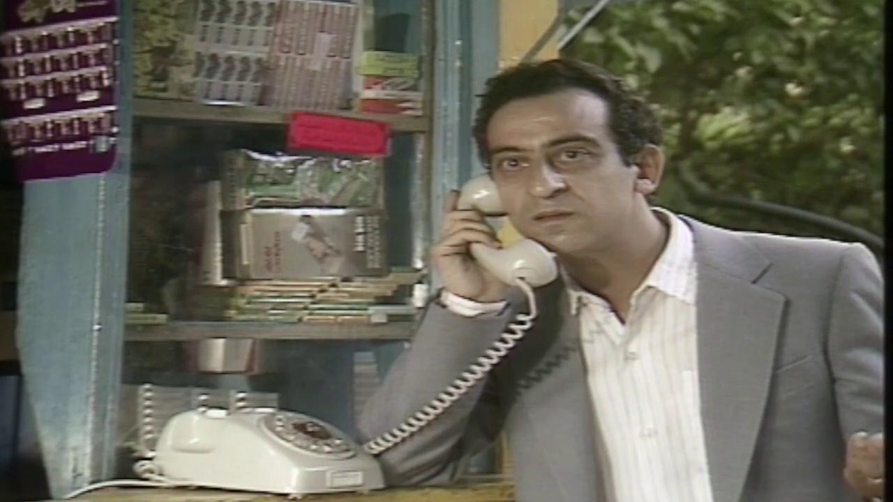 ahmad rateb