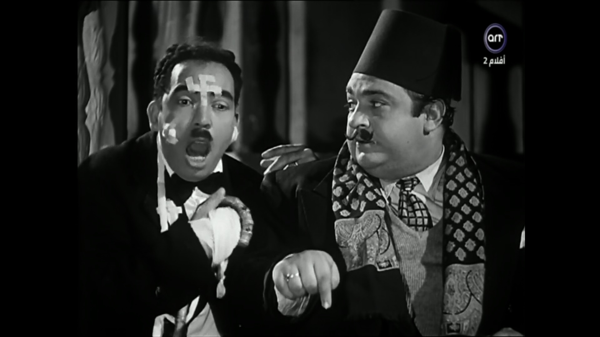 Ilias Moaddab
	  	 	 - Ismail Yassine