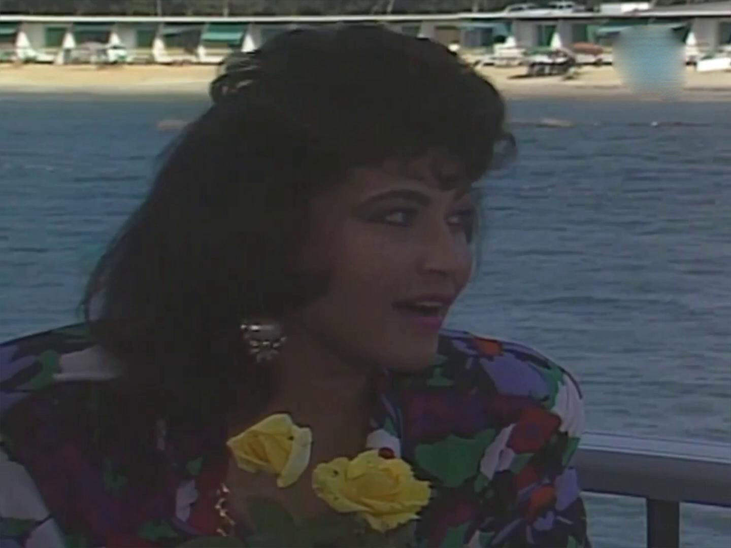 سحر عبد الله