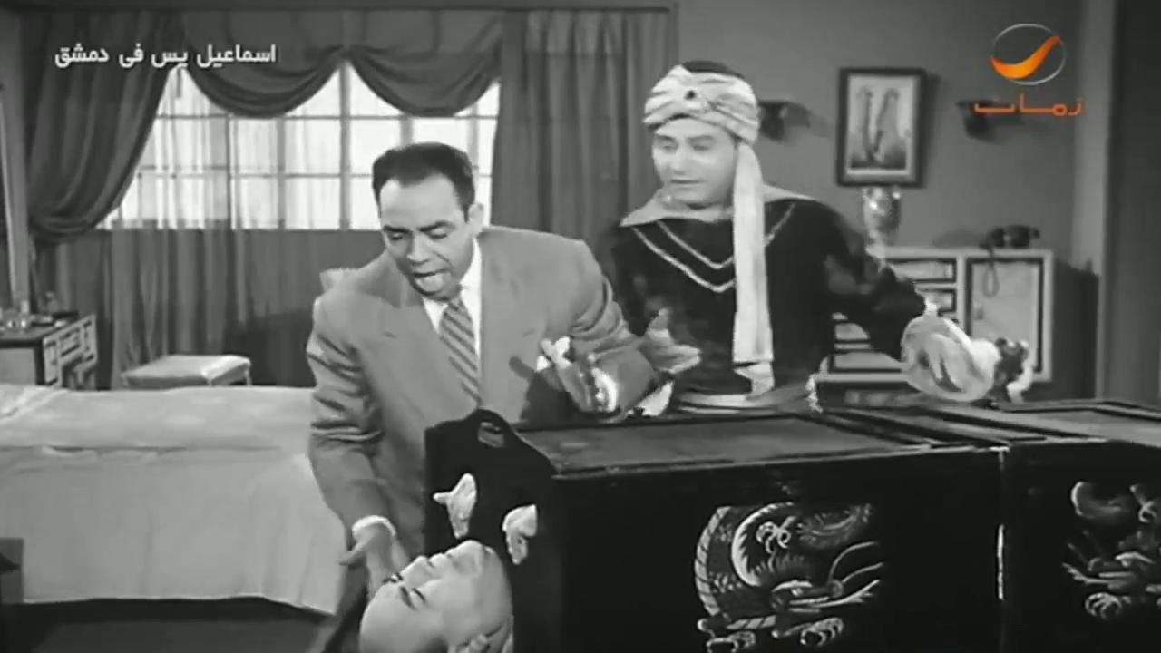 Ismail Yassine
	  	 	 - Hassan Fayek