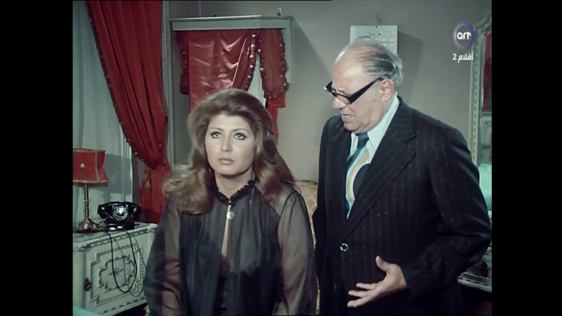 Salama Ilas
	  	 	 - Soheir Ramzy