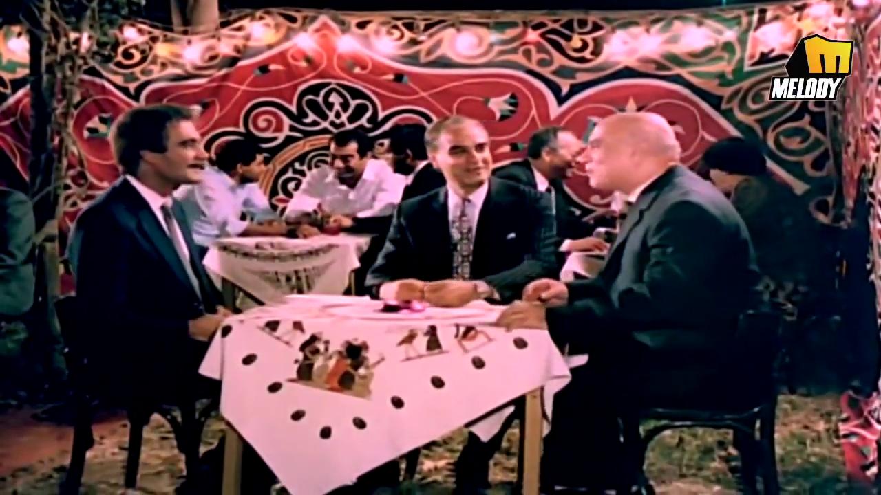 محمود الزهيري - كمال الزيني - محمود ياسين