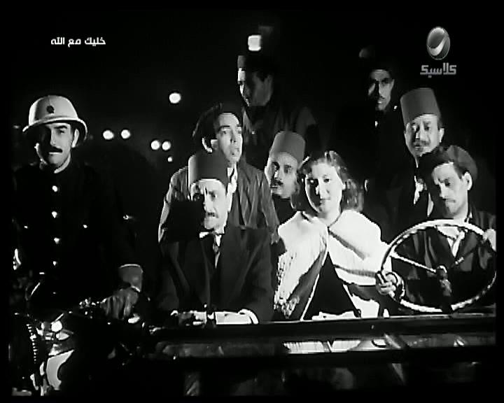 Muhammad Kamel
	  	 	 - Toson Moetamad
	  	 	 - Nadia Riad
	  	 	 - Ismail Yassine
	  	 	 - Abdel-Wareth Asar