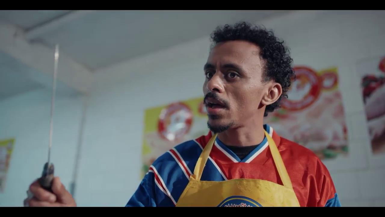 أحمد بحر (كزبرة)