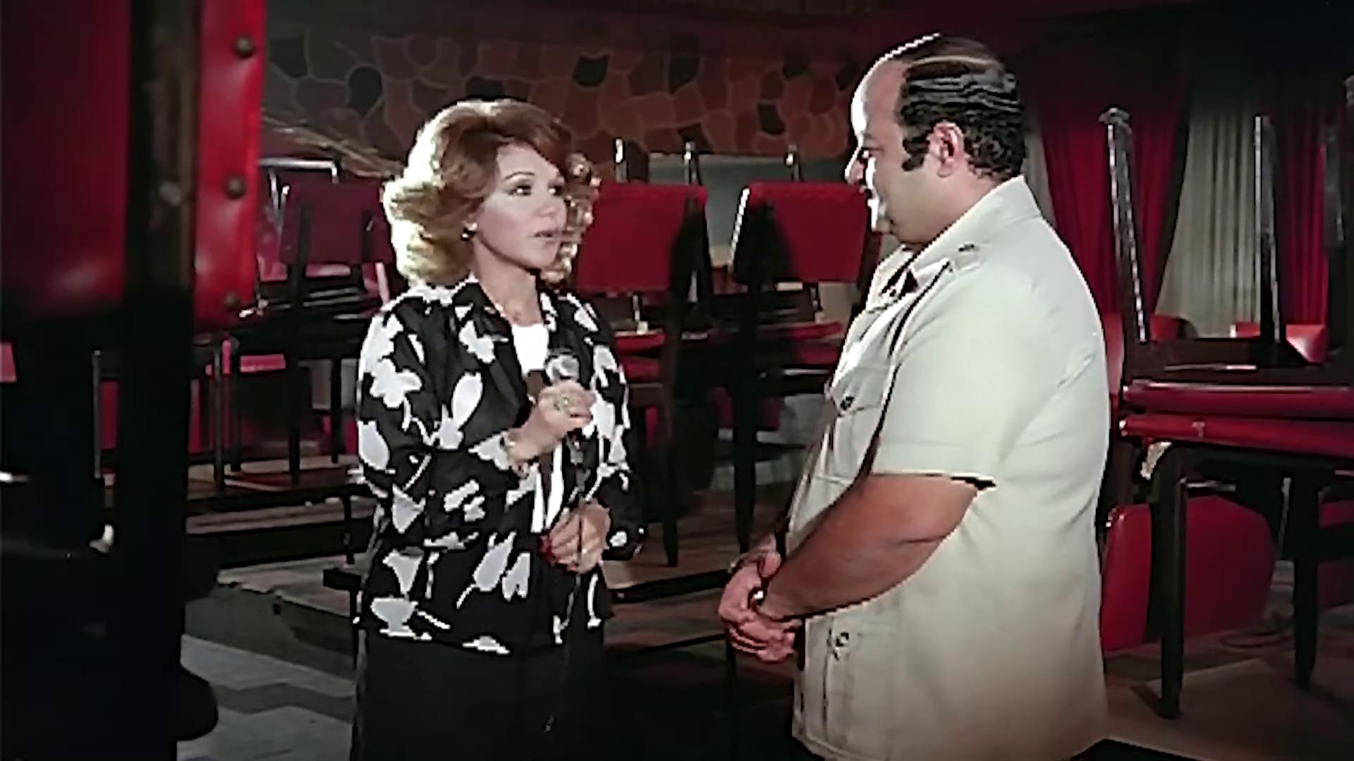 Nabil Badr
	  	 	 - Soheir Shalaby