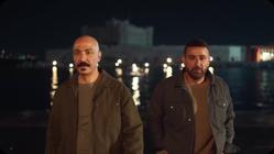 مسلسل: العتاولة 2: أحمد السقا - طارق لطفي