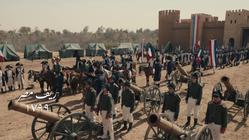 مسلسل: سره الباتع