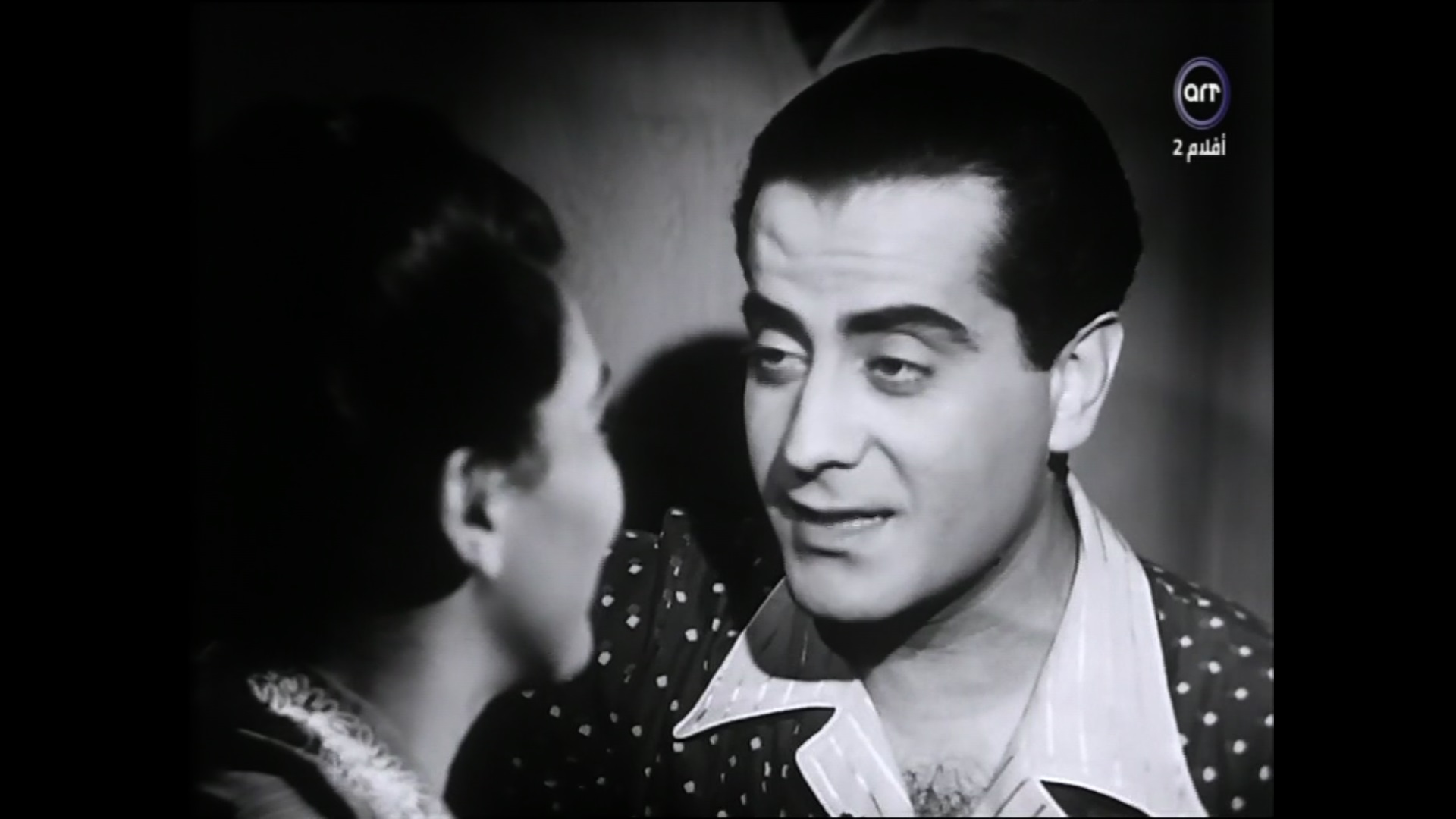 فريد الأطرش