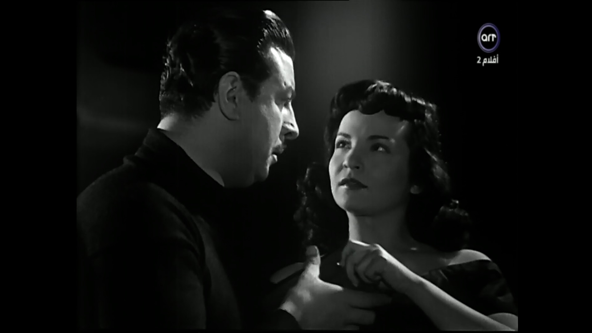 Shadia
	  	 	 - Anwar Wagdi