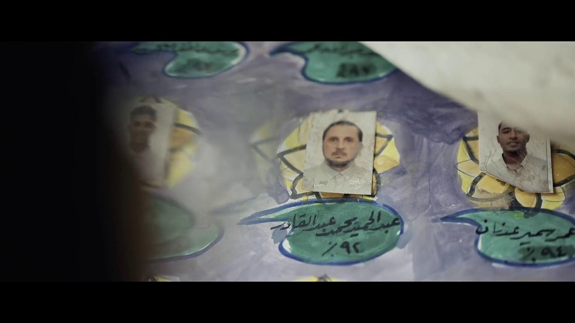 هشام ماجد