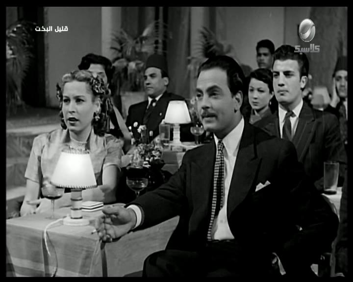 كمال الشناوي - زمردة