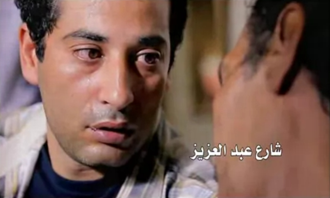 صورة 1 من مسلسل شارع عبد العزيز 1 -
