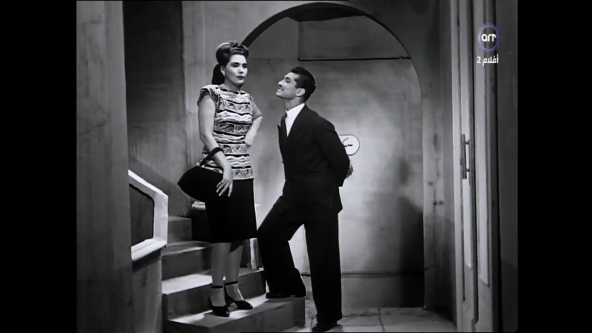 Fouad Moneib
	  	 	 - Taheya Kariokka