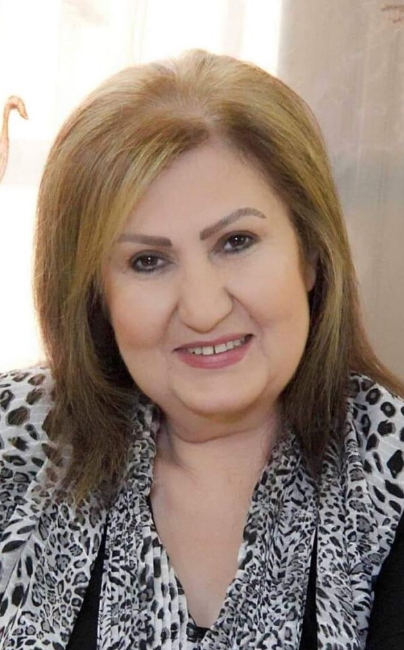 رغداء هاشم