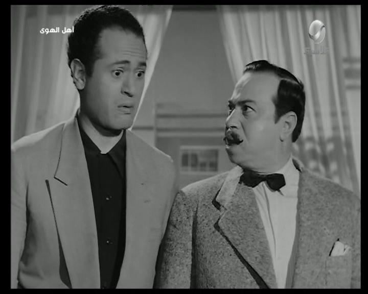 Fouad Shafiq
	  	 	 - Abdel-Monehm Ibrahim