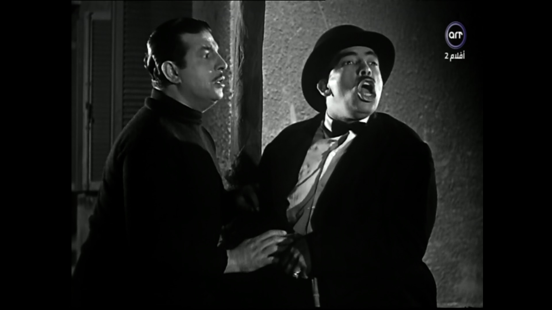 Ismail Yassine
	  	 	 - Anwar Wagdi