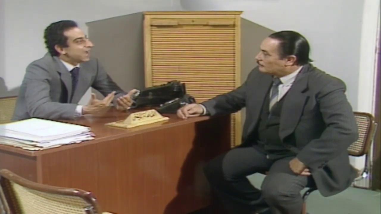 حسن الأنور - أحمد راتب