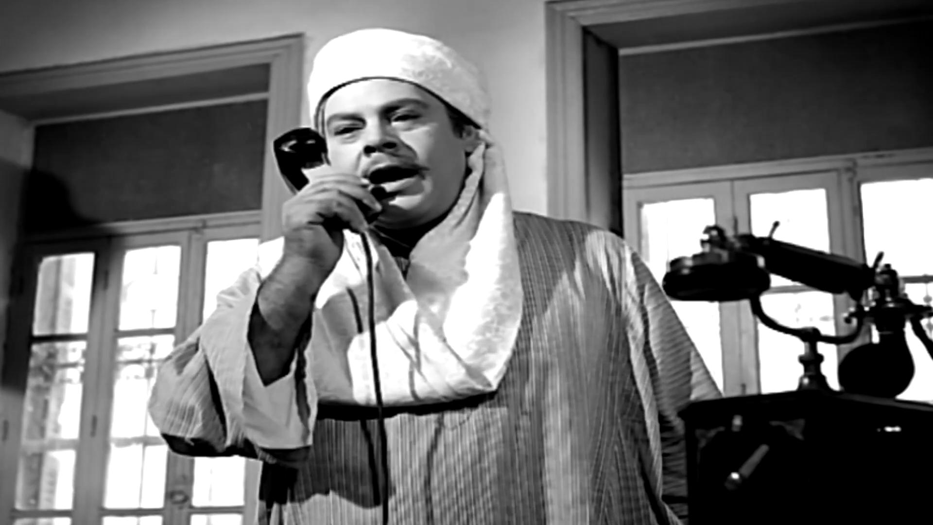 Yehia Shahin